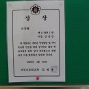 Re:새로운 인생이 시작되다 ＜관련자료＞ 이미지