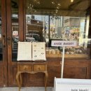 앙쥬베이커리 이미지