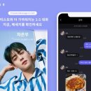 밀리언유니버스 이미지