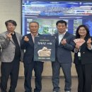 국립낙동강생물자원관 이미지