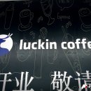 조이커피(JOY COFFEE) 이미지