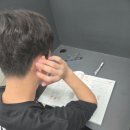제일교재