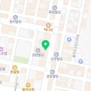 교동택지 본전집 앞