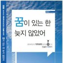메가엠디 이미지