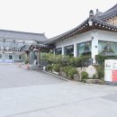 토박이식당 이미지