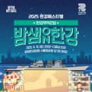 힐링 와인교실 이미지