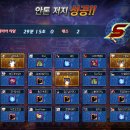 피자정 네이버블로그