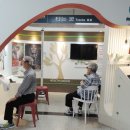 지하철역사(유성온천역) 네이버블로그