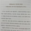 신용냉동공조