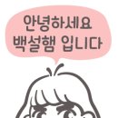 해랑일식 이미지