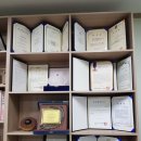 동의김해한의원 이미지