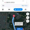 세민매점