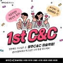 우리동네미술학원 - 파주시 문향로 97-1 | 우리동네미술학원