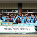 부경건축사사무소 이미지