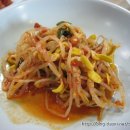 땡구식당