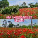 금은농장 이미지