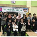 김제검산초등학교 이미지