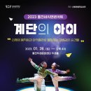 통진두레문화센터 두레홀 이미지