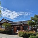 37번가 한옥 이미지