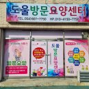 선산중앙로-8 이미지