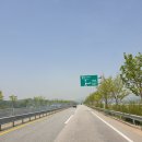 갈산농장 이미지