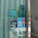 케이크 리