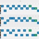 제이스 카카오 검색결과