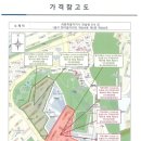 한솔동_한솔중학교 버스정류장 이미지