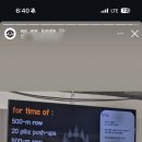 크로스핏 정글 이미지