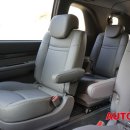 쌍용레져 이미지