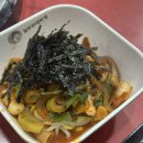 놀부부대찌개도계점 이미지