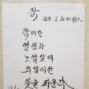 다락방 친구들 이미지