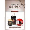 풍기농부