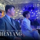 촘촘 스칼프 이미지