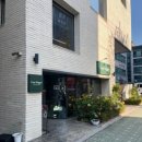 코지트리거