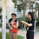 수영만아이파크 경로당 이미지