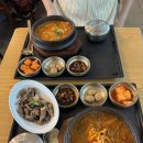 오줄리