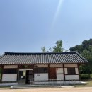 송산사지근린공원 배드민턴장