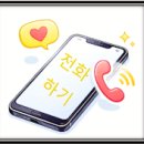 황금터공인중개사사무소 이미지