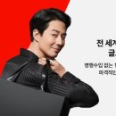 캐치글로벌