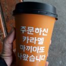 세븐일레븐시화파인힐