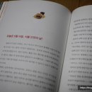 진호식품 이미지