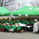 팽성읍사무소 이미지