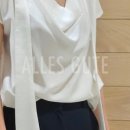 알레스굳