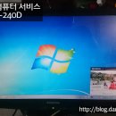 포항컴퓨터수리 이미지