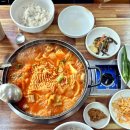 도당동통돼지김치찌개
