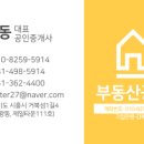 나라아쿠아펫 이미지