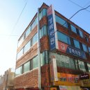 경복의원 이미지