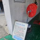 명주공업사 네이버블로그