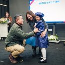 엘스타시온어린이집 이미지